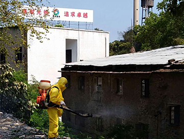 除四害服務(wù)